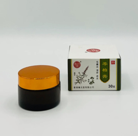 Qin Bai Gao - Eczema Cream (芩柏膏) 30g