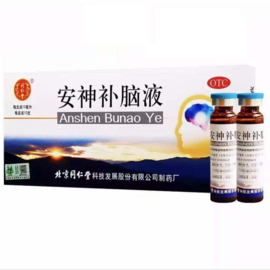 Anshen Bunao Ye - 10x10ml