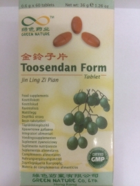 Jin ling zi pian - Toosendan form