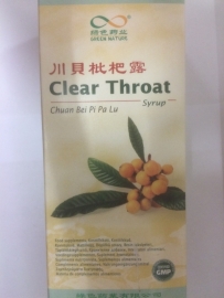 Chuan bei pi pa lu - Clear throat syrup 150ML