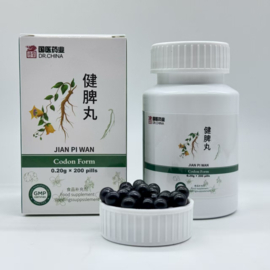 Jian Pi Wan - Codon Form - 健脾丸