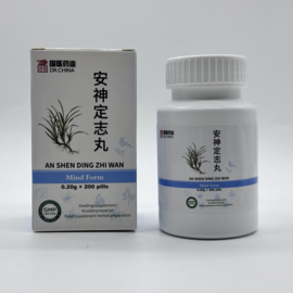 An Shen Ding Zhi Wan - Mind form - 安神定志丸
