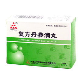 Compound Danshen Dripping pills 1 pc