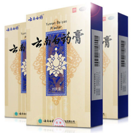 Yunnan Baiyao Plaster 15pc