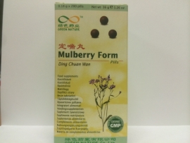 Ding chuan wan - Mulberry form