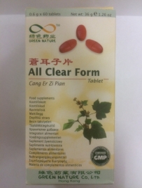 Cang er zi pian - All clear form