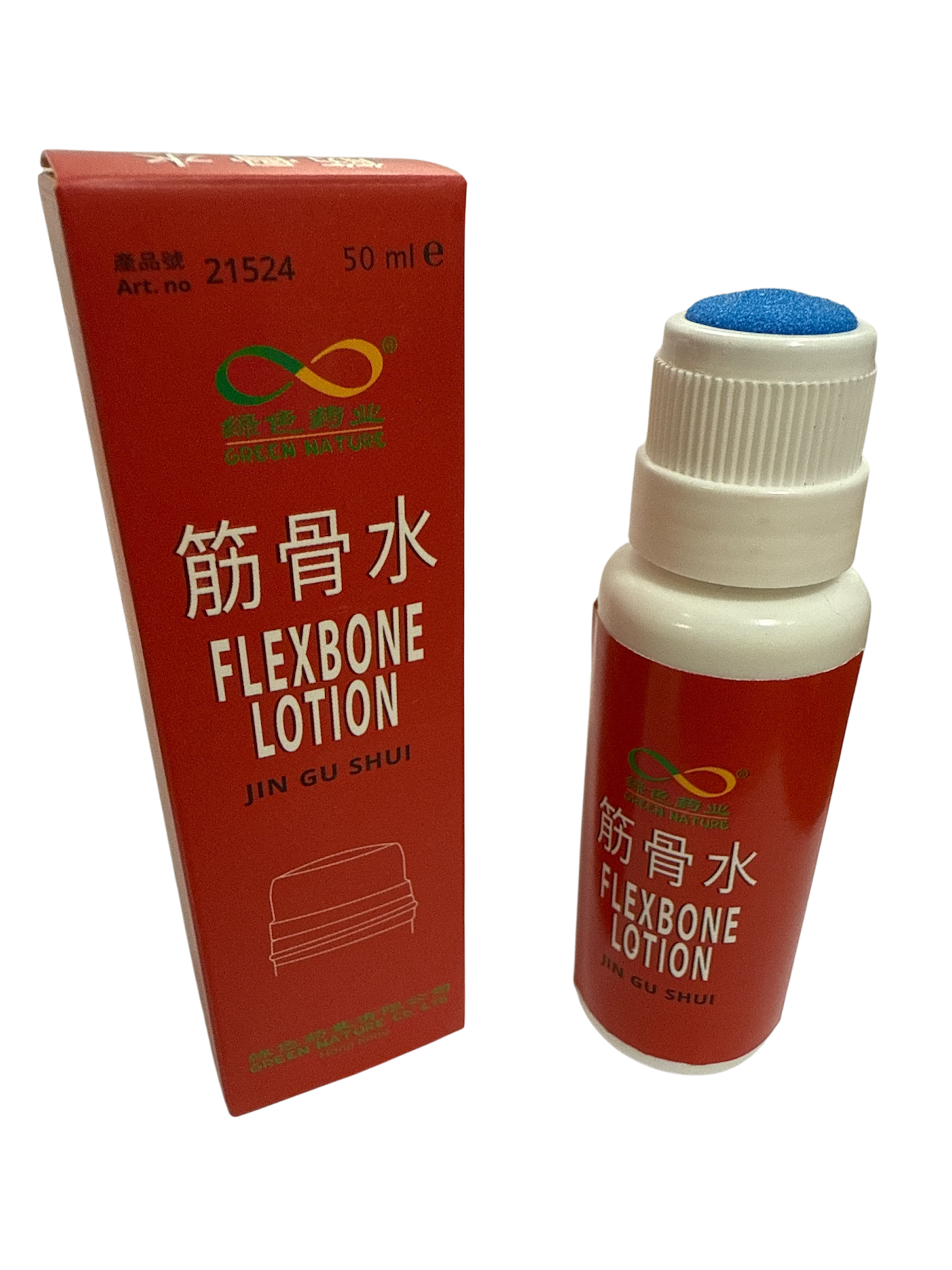 Jin Gu Shui -  筋骨水 - Flexbone Lotion 50ml