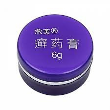 Xuan yao gao - Yee tin tong limited- Ring worm ointment