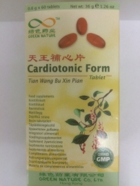 Tian wang bu xin pian - Cardiotonic form