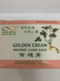 Huang lian gao - Golden cream