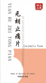 Yuan Hu Zhi Tong Pian - Cordydalis Form - 元胡止痛片