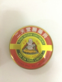 Xuan yao gao - Yee tin tong limited- Ring worm ointment