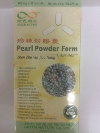 Zhen zhu fen jiao nang - Pearl Powder capsules - 珍珠粉膠囊