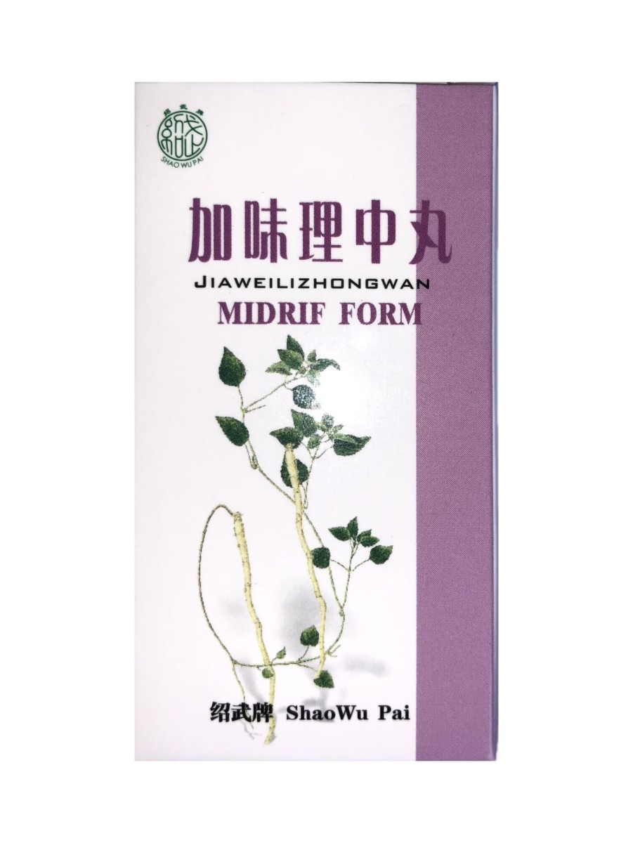 Jia Wei Li Zhong Wan 加味理中丸 Midrif Form