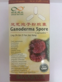 Ling zhi bao zi fen jiao nang - Ganoderma spore capsule