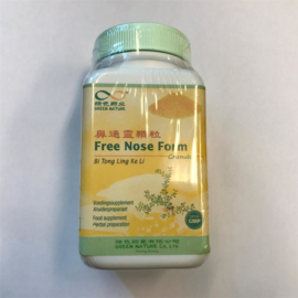 Bi Tong Ling Ke Li - Free Nose Form Granules EXPIRE DATE : 25-12-2024