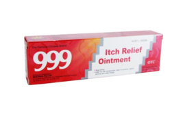 999 Pi Yan Ping Itch Relief Ointment  20ml