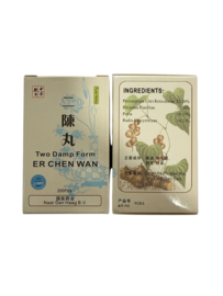 Er Chen Wan - Duo Damp Form -  二陈汤丸