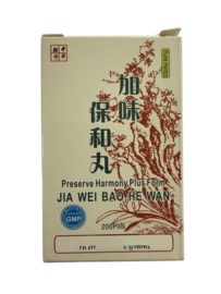 Jia Wei Bao He Wan - Preserve Harmony Form - 加味保和丸