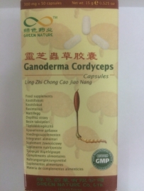 Ling zhi chong cao jiao nang - Ganoderma cordyceps capsule