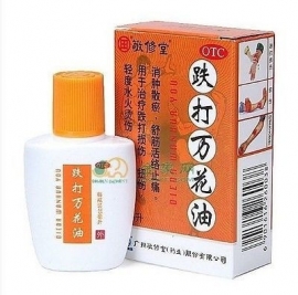 Dieda Wanhua You - Pain Relieving Oil - 35 Ml