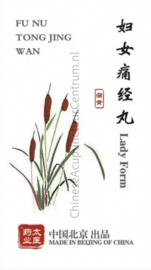 Fu Nu Tong Jing Wan - Lady Form - ​妇女痛经丸