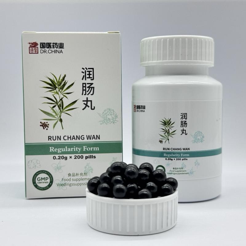 Run Chang Wan - 润肠丸 - Regularity Form