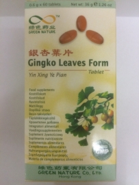 Yin xing ye pian - Gingko leaves form