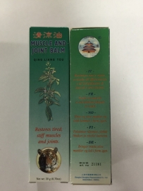 Qing liang you - Muscle and joint balm (red)