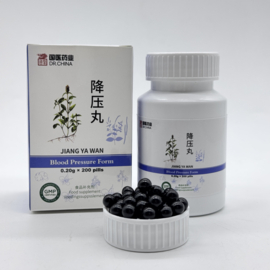 Jiang Ya Wan - Blood Pressure Form - 降壓丸