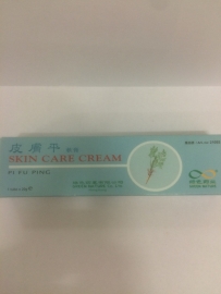 Pi fu ping ruan gao  - Skin care cream