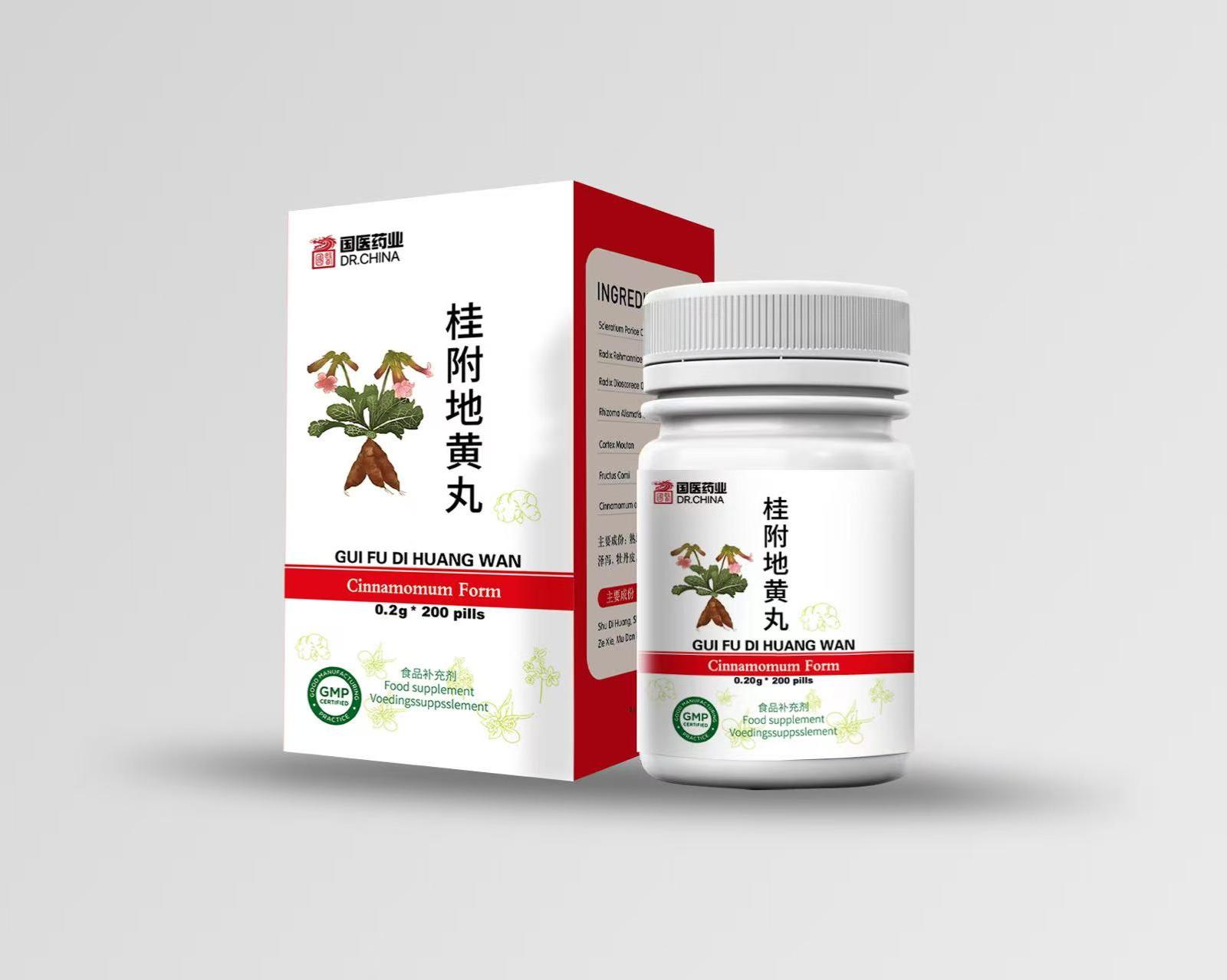 Gui fu di huang wan - Cinnamomum Form - 桂附地黄丸