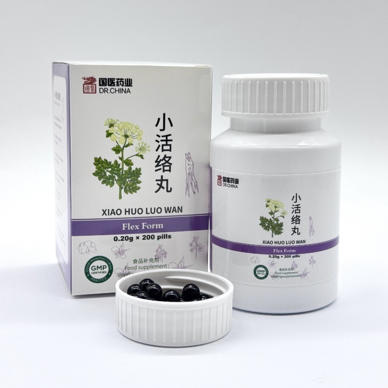Xiao Huo Luo Wan - 小活络丸
