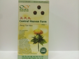 Zheng tian wan - Central heaven form