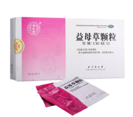 Yi Mu Cao Ke Li -  Motherwort Regulating Menstruation - 同仁堂 益母草颗粒