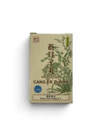Cang Er Zi Wan - Allclear Form