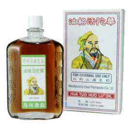 Hua Tuo Huo Lu Oil 50ml