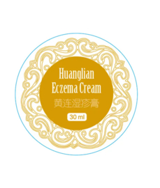 Huanglian Eczema Cream 30ml
