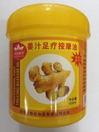 Professional foot treating massage oil with ginger
