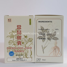 Dang Gui Jiao Nang - 当归胶囊 EXPIRE DATE : 31-05-2024