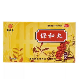 Baohe wan