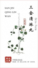 San Jin Qing Lin Wan - Octo Form - 三金清淋丸