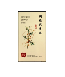 Tiao jing cu yun wan - Regular menses Form - 调经促孕丸