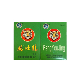 Feng You Jing - Wind oil  3ml