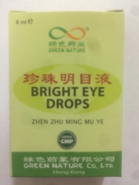 Zhen zhu ming mu di yan ye - Bright eye drops