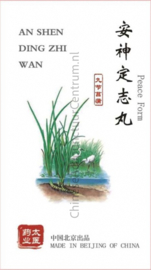An Shen Ding Zhi Wan - Peace form
