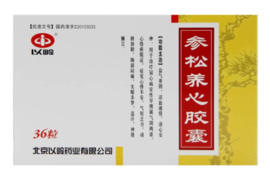 Shensong Yangxin Jiaonang