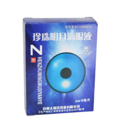 Zhenzhu Mingmu Diyanye - 珍珠明目滴眼液 - Pearl Eye Drops