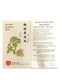 Du Huo Ji Sheng Wan - Mori Form - 独活寄生丸