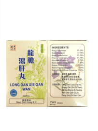 Long Dan Xie Gan Wan - 龙胆泻肝丸
